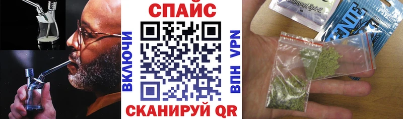 гидра   Белгород  Бутират BDO 33%  цены наркотик 