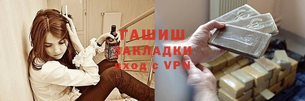 первитин Алексеевка