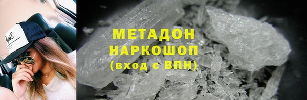МДПВ Алзамай