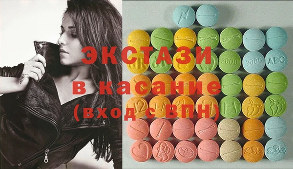 МДПВ Алзамай