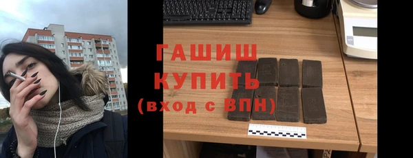 МДПВ Алзамай