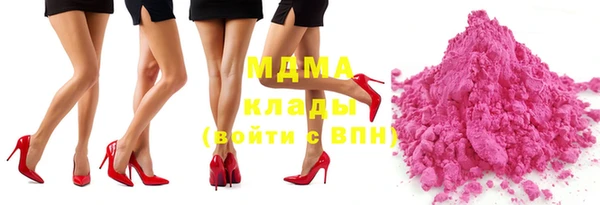 МДПВ Алзамай