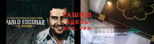 МДМА Алексин