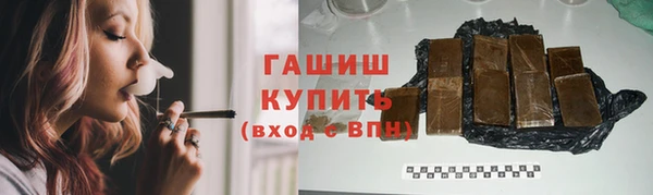 МДПВ Алзамай